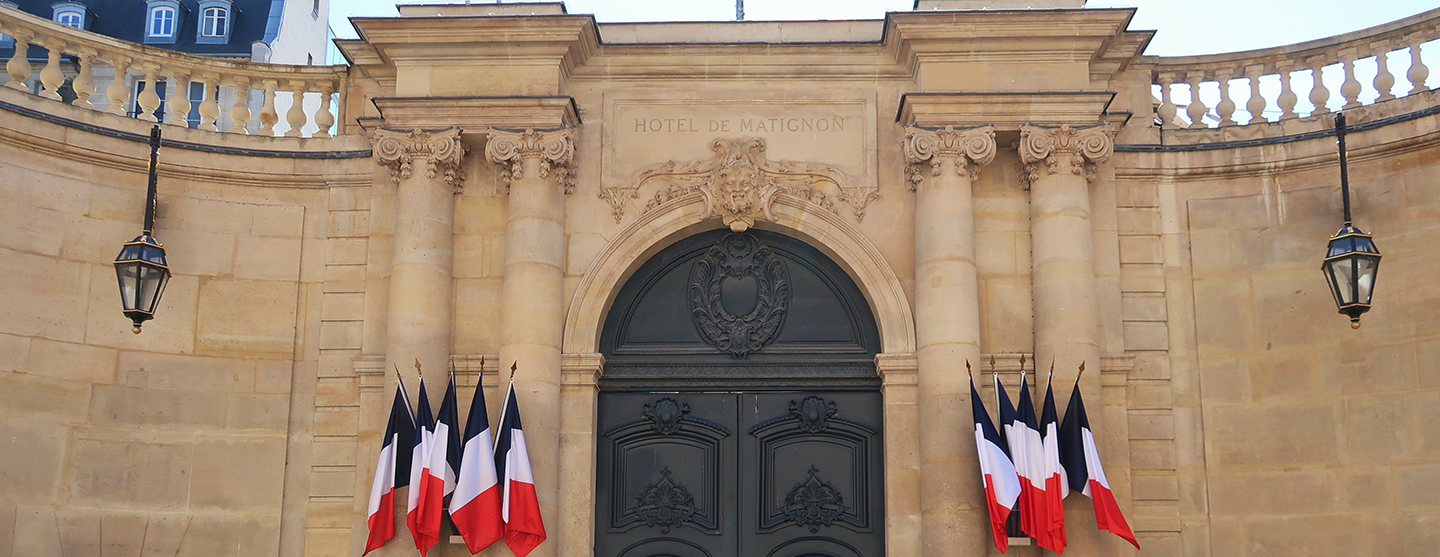 Vue de la façade de l’hôtel de Matignon