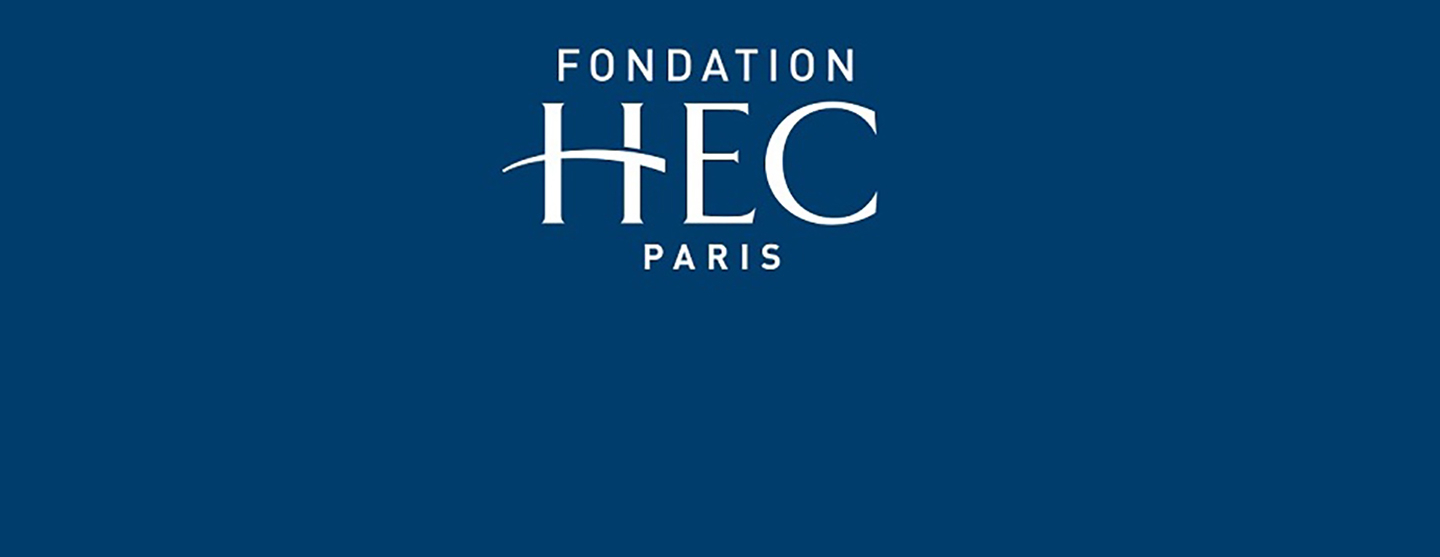 Logo d'HEC