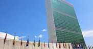 Vue du siège des Nations unies à New York